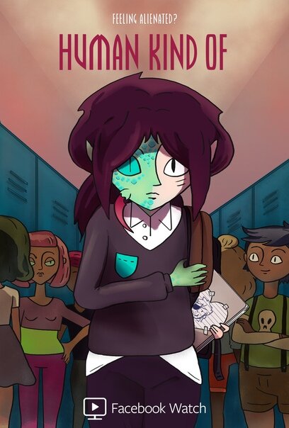 Обложка весьма «обманчива»