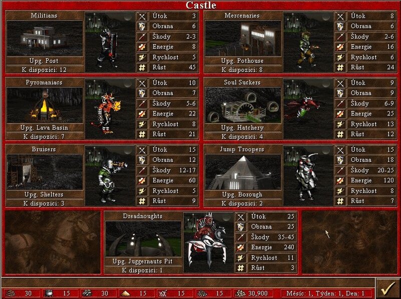 Улучшенные юниты кузницы