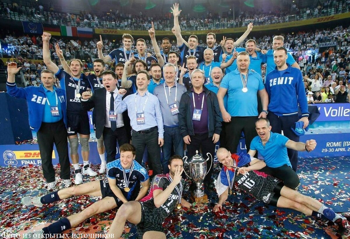 Волейбол чемпионат россии мужчины 2023 2024 финалы