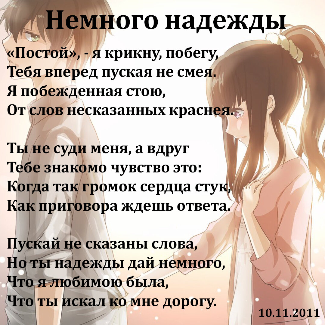 Патрик мелроуз амедиатека. Бенедикт камбербэтч патрик мелроуз. Патрик мелроуз. Катажина ланевская. Немного надежды.