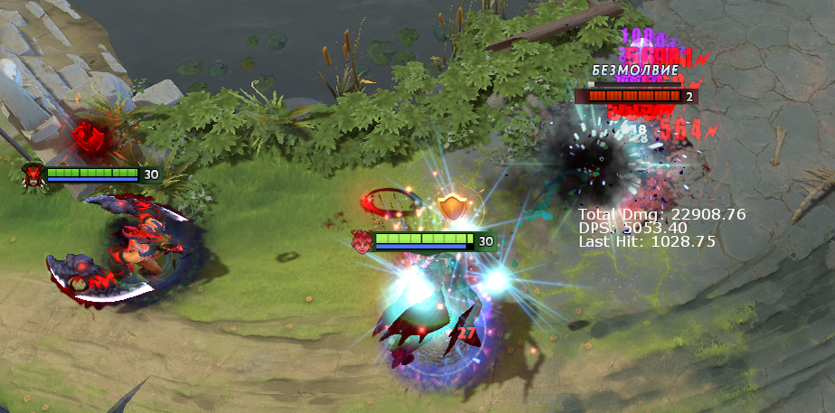 25 тысяч потенциального урона раз в 12 секунд