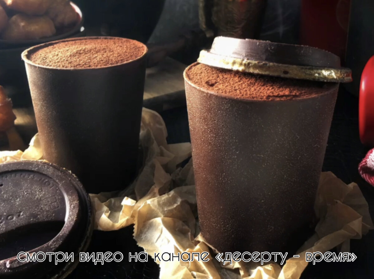 Шибакия десерт в Марокко