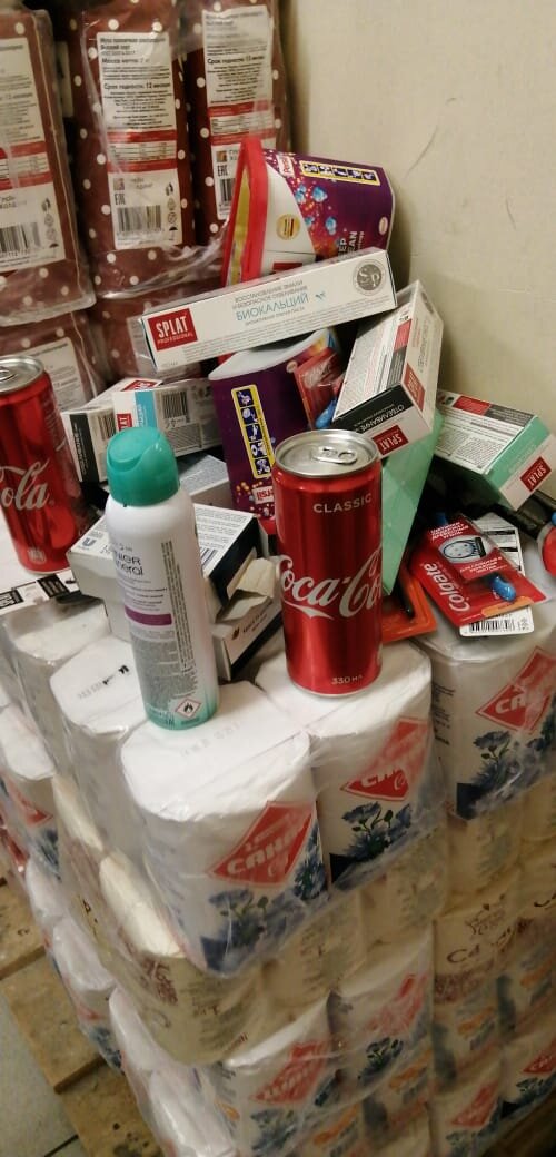 Куча товара