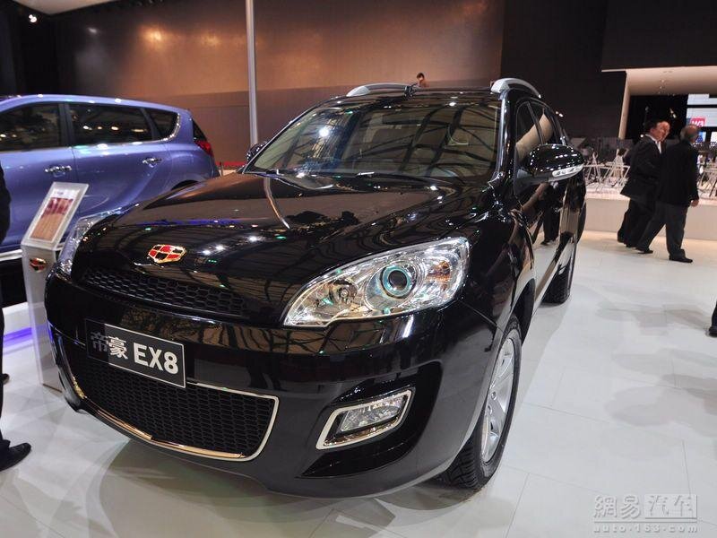 Джили рядом. Geely Emgrand ex. Китайская машина Джили Эмгранд. Фирма Emgrand Geely. Geely177.