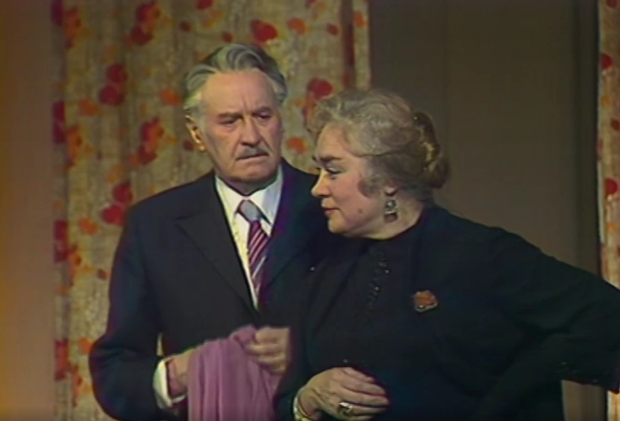 Кадр из спектакля "Миллион за улыбку" (1981)