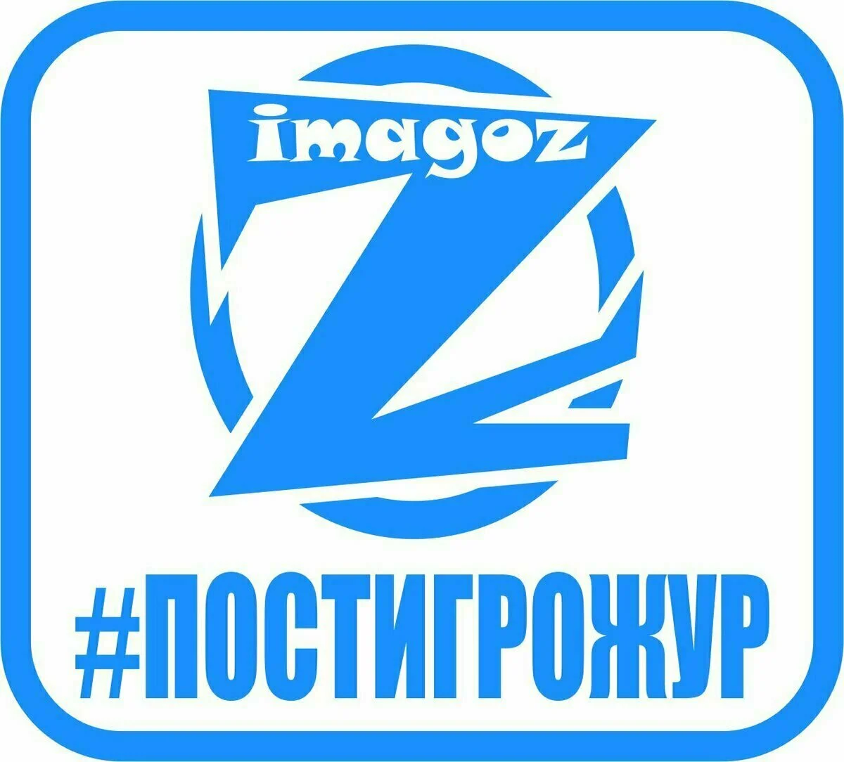 Игры, которые так и не вышли, часть 2 | IMAGOZ.ru | Игры и технологии! |  Дзен