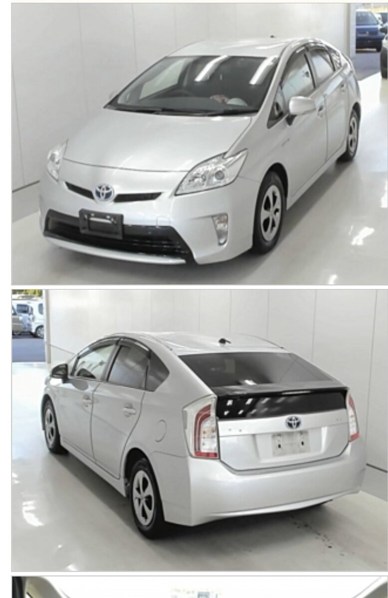 Источник: jptrade.ru