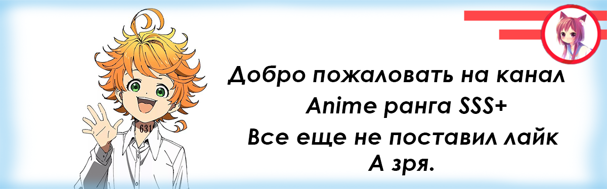 Что пока поднимали челюсть с пола, мы упустили в обещанном неверленде.