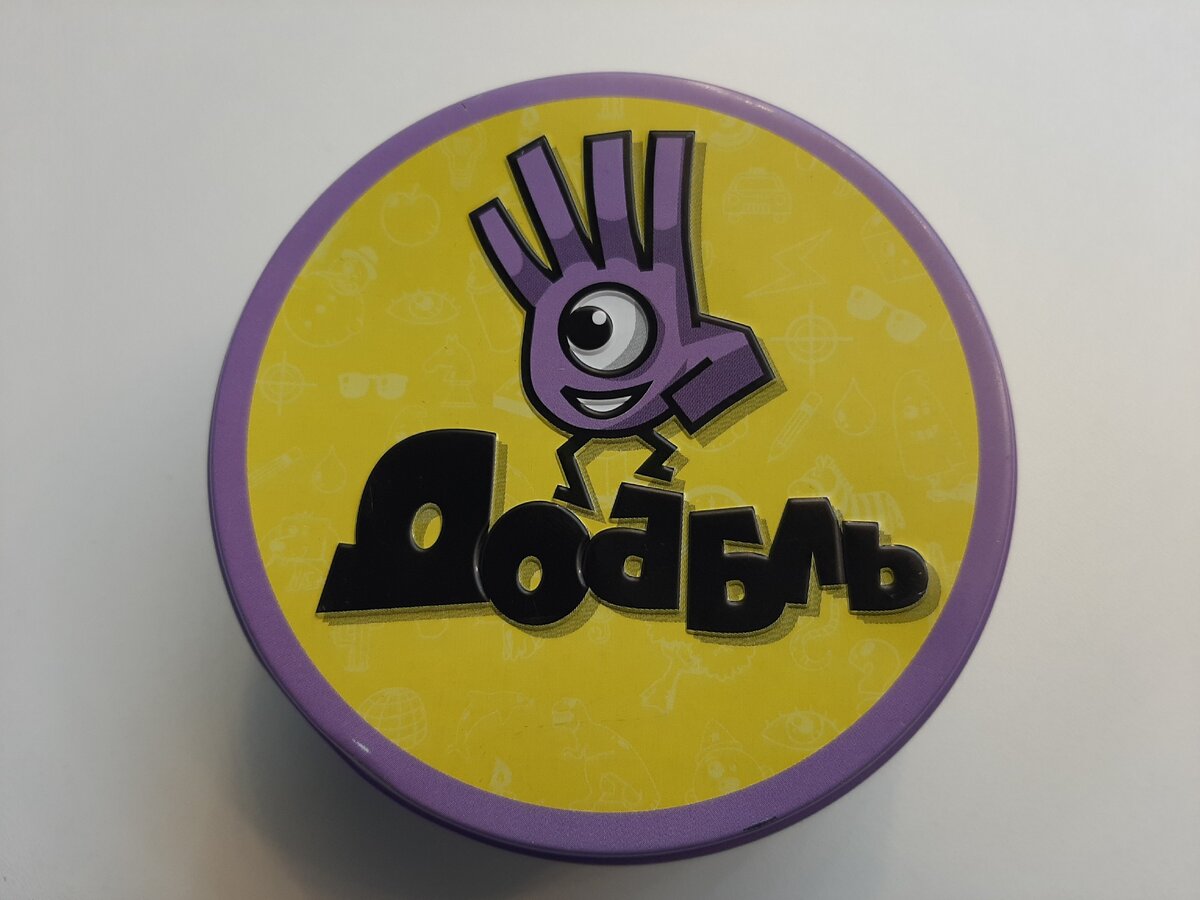 Удобная металлическая баночка