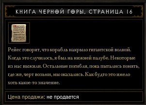 -1-2