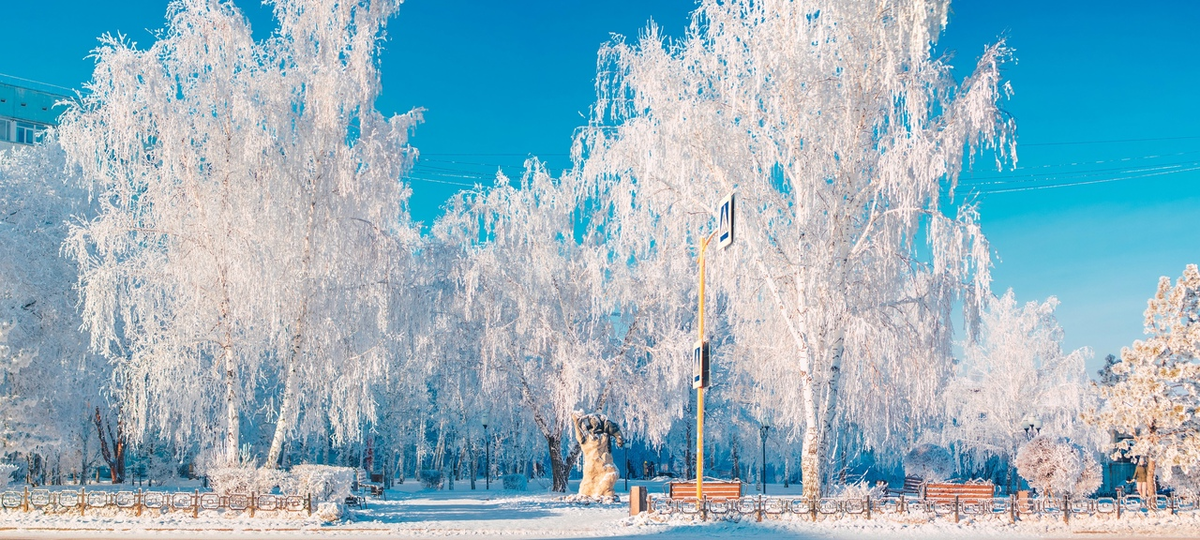 Пешеходный переход