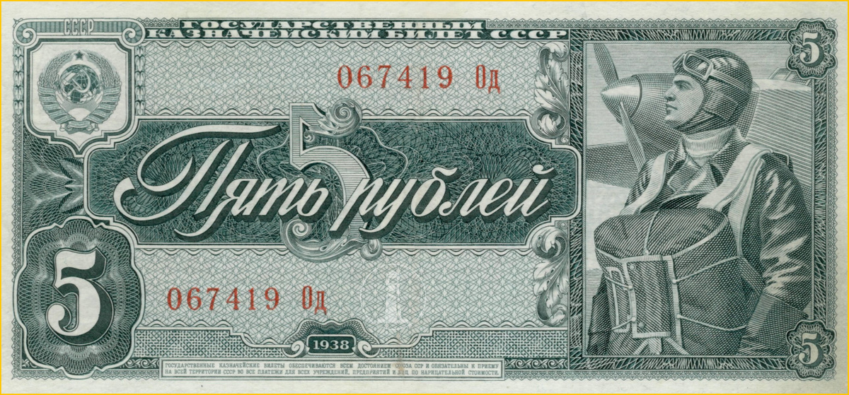 Так мало, но в то же время так много!