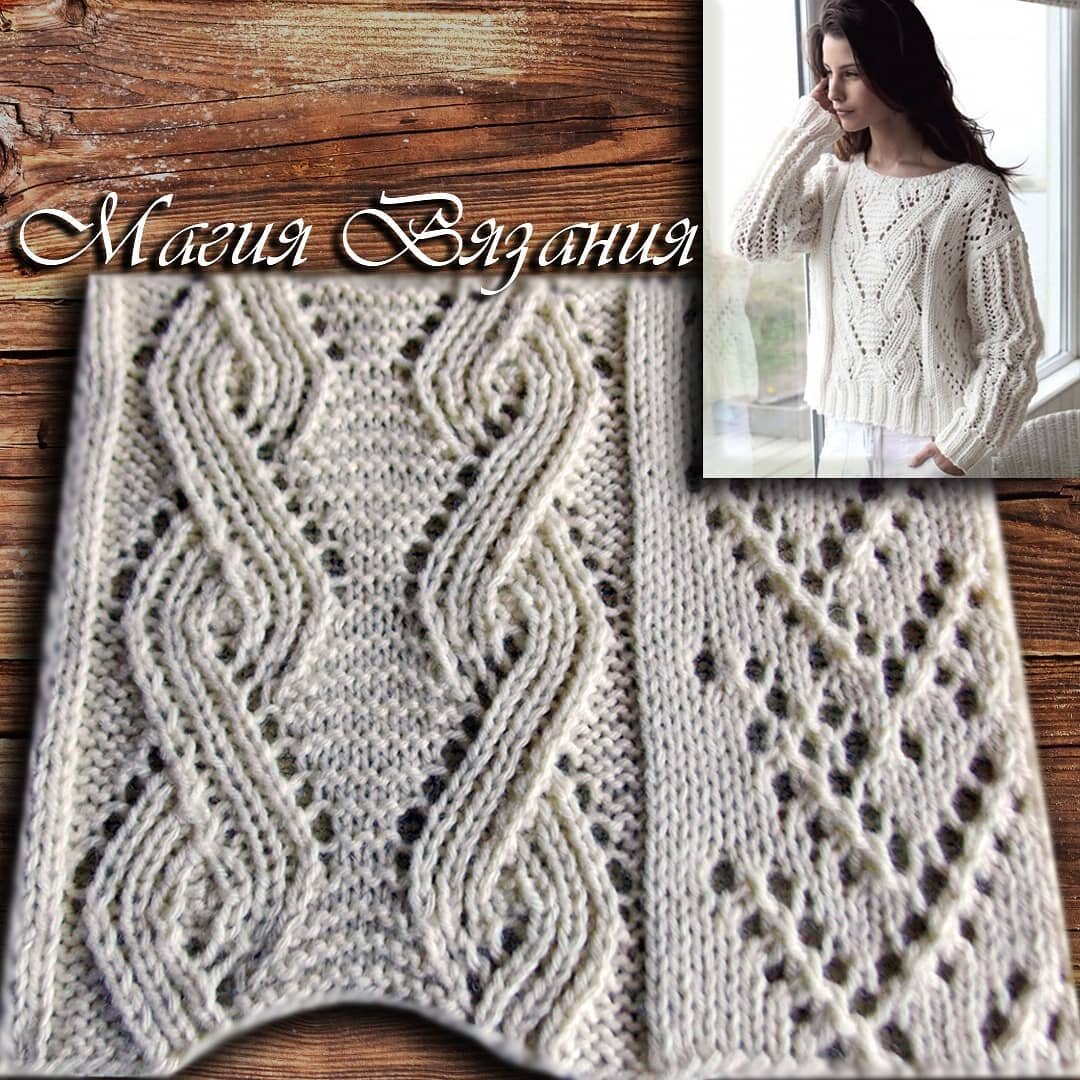 Листайте галерею, чтобы увидеть схемы