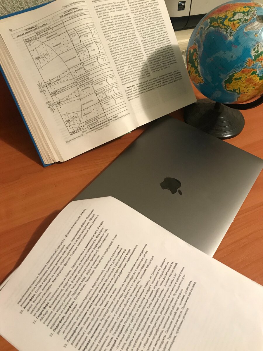 Фото из личного архива