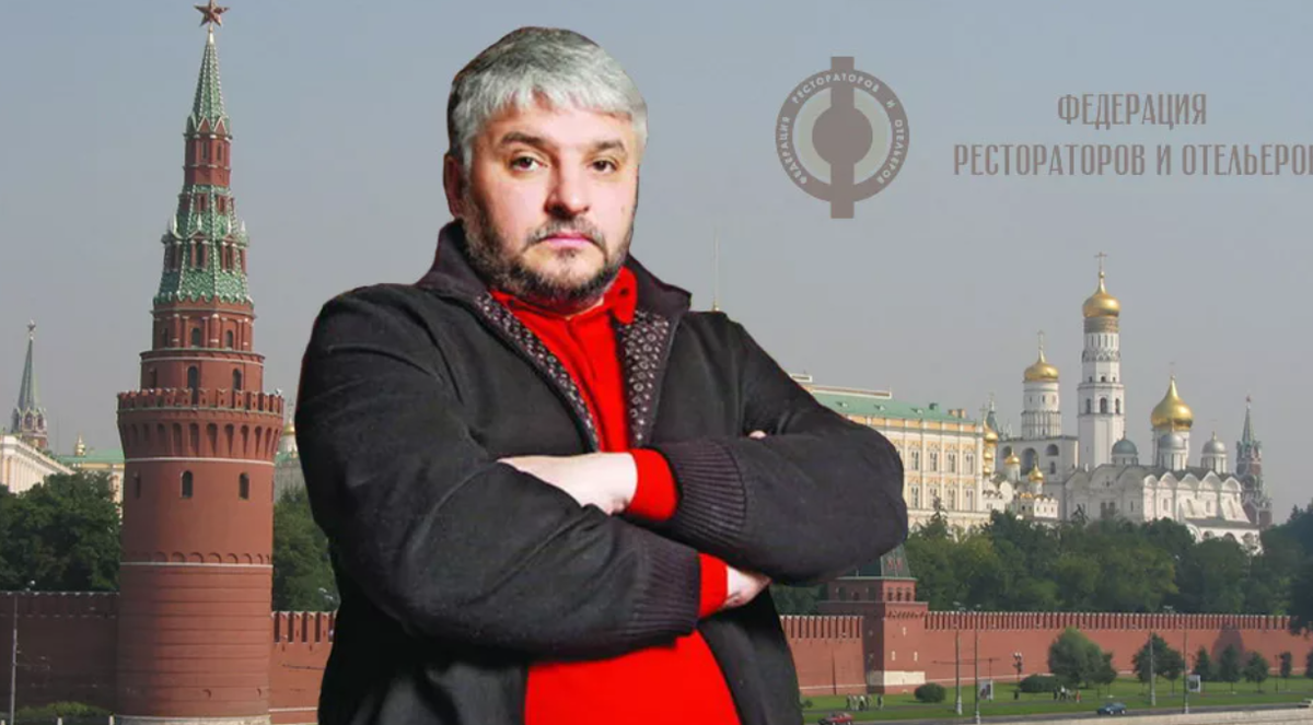 На гастрофест "Верхневолжье" в Твери приедет главный ресторатор России - МК Твер