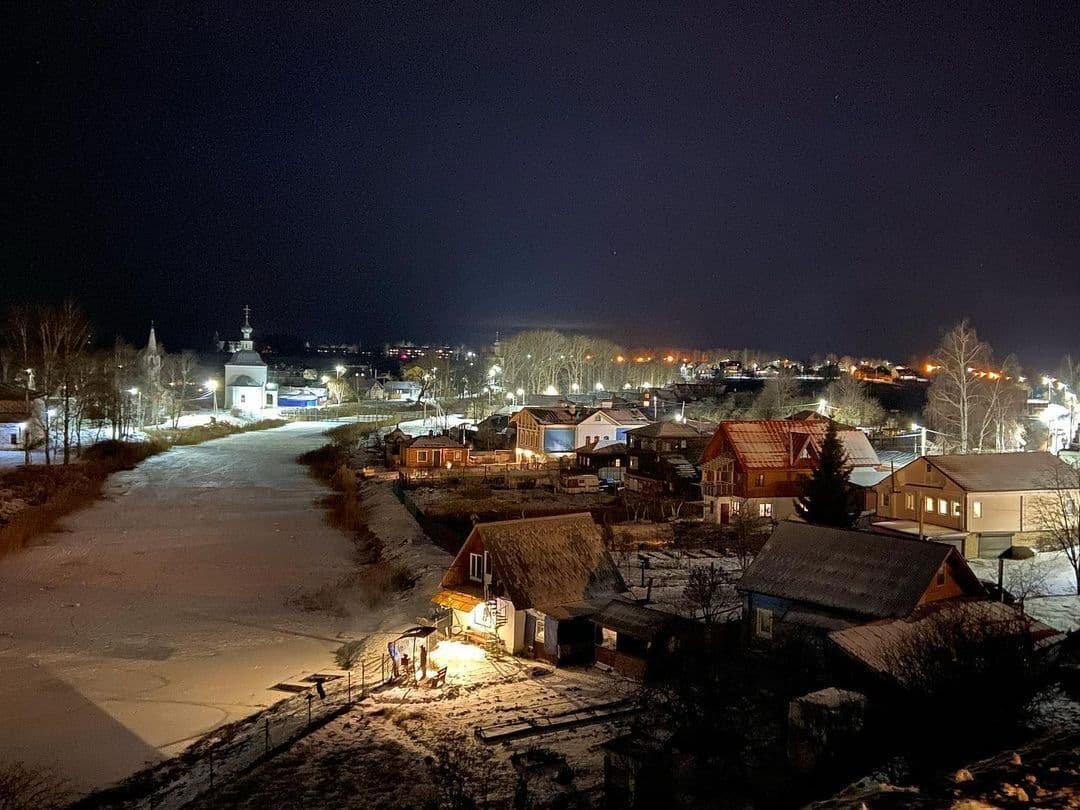 логотип 1000-летие суздаля,. суздаль новый год дед мороз. владимиро-суздальский музей-заповедник. суздаль 1 января 2024 года. суздаль 1 января 2024 года.