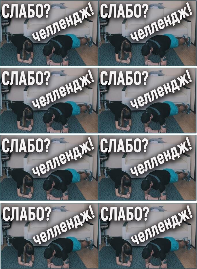 Лицевая сторона