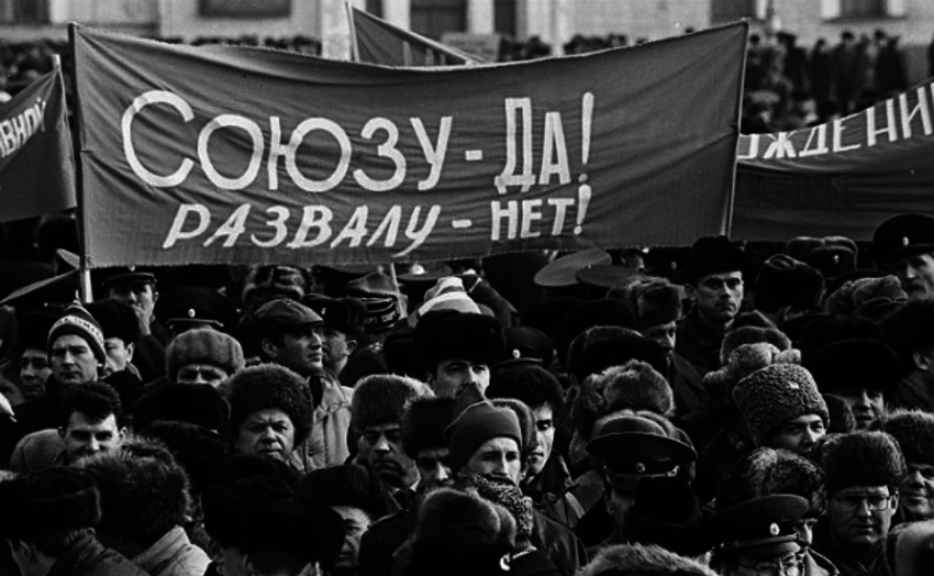 Услышал ли кто-то этих людей?