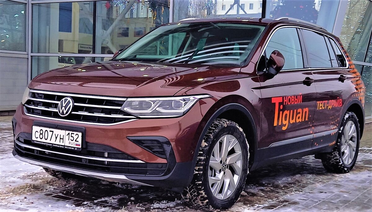 автомобиль  Volkswagen для тест-драйва