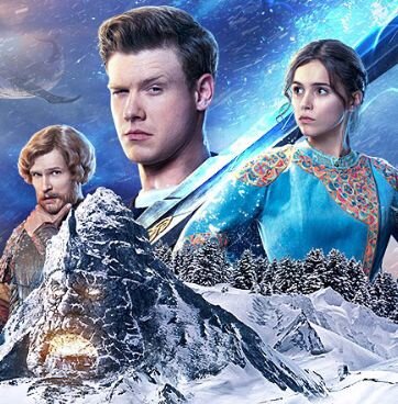 Фрагмент постера фильма "Последний богатырь: Корень зла"