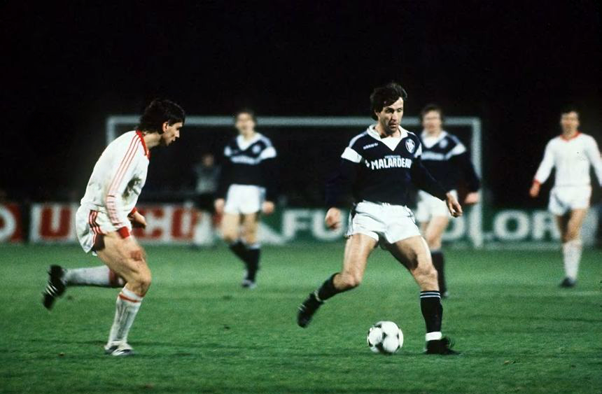 Матч Кубка Чемпионов Днепр - Трабзонспор