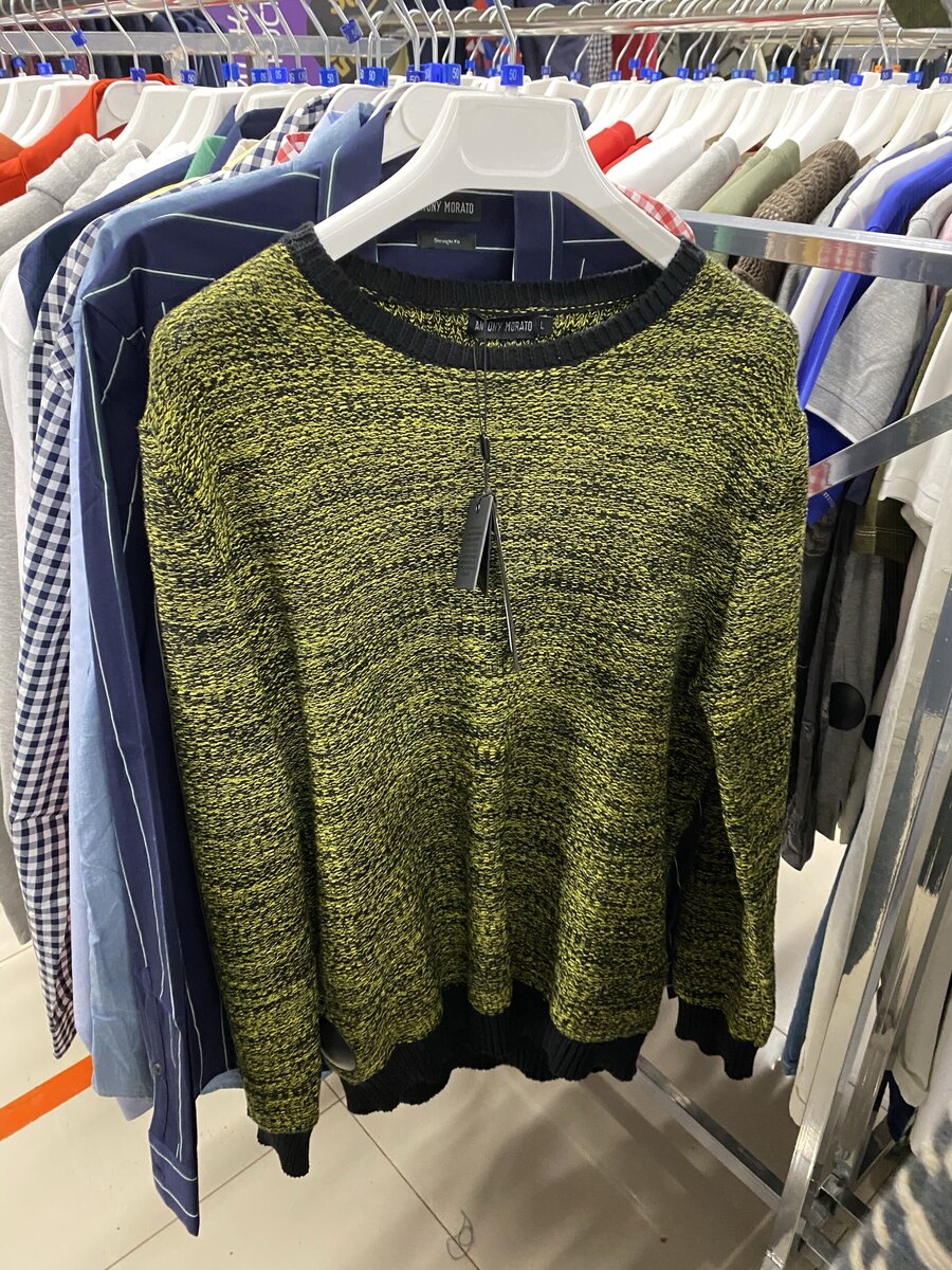 Пуловер мужской Antony Morato 1499 руб. вместо 10200 Руб.