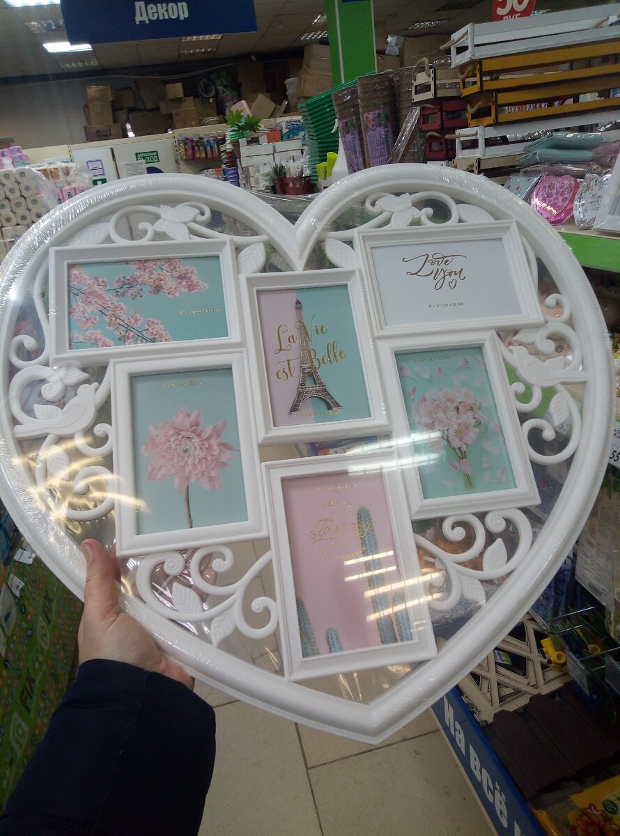                                                                      Фотография автора