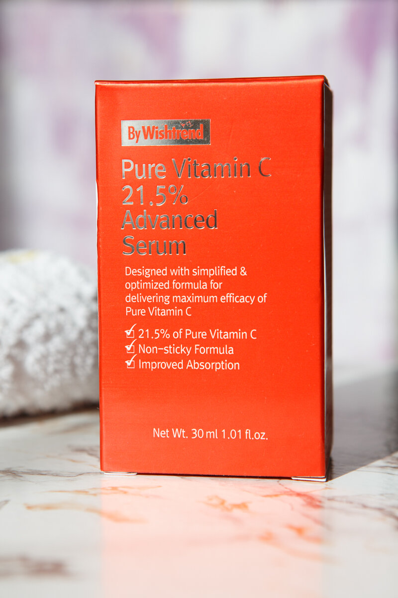 Красивая упаковка, правда?