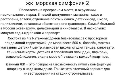 -1-3