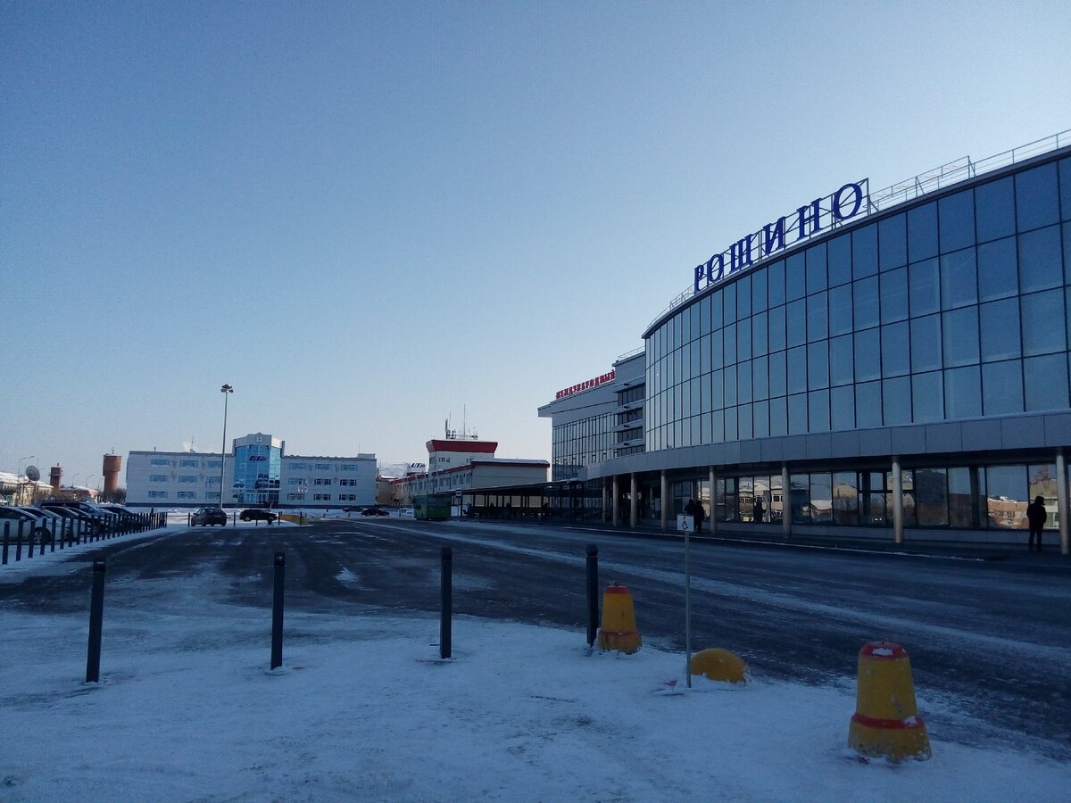 Аэропорт. Тюмень.