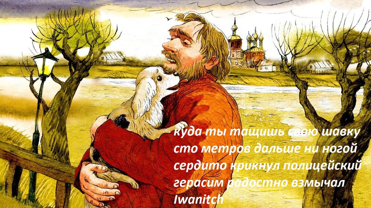 Власти закрутили гайки