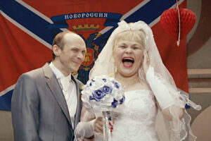 ФИльм Донбасс - это гипербола страшных реалий