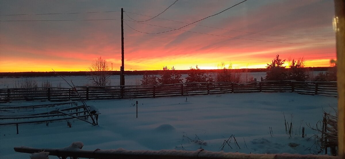 Северный закат