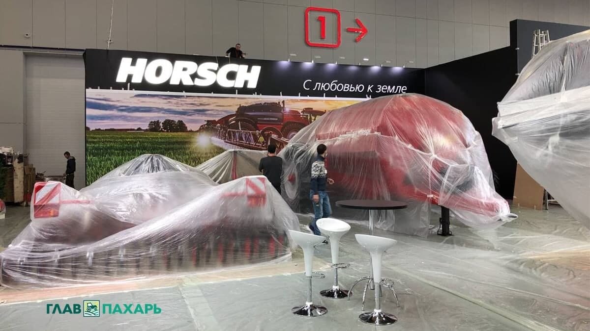 Фото: glavpahar.ru Подготовка выставочной экспозиции компании Horsch