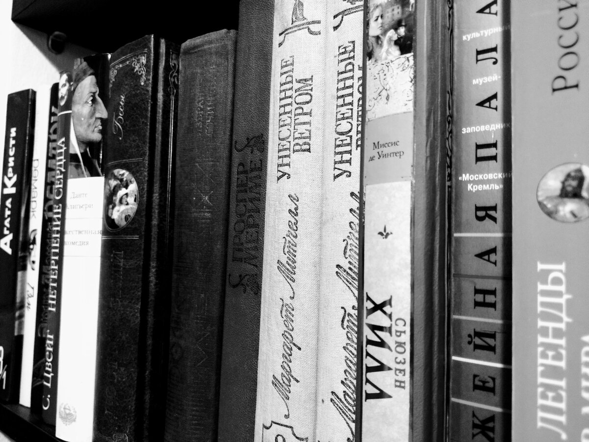 Фото автора блога