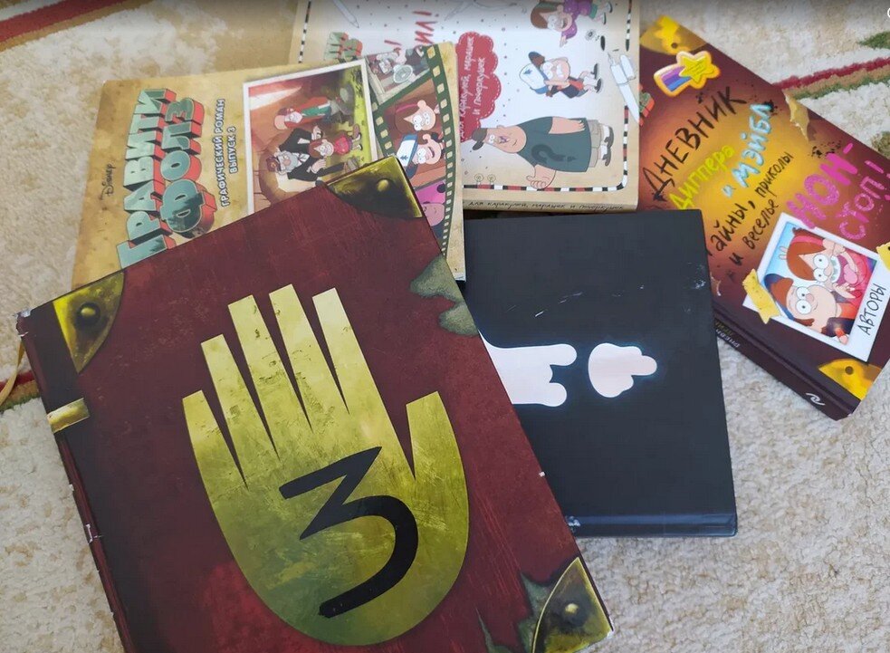 Кафка превращение оглавление. Странная книга 2. Странная книга 2. Странная книга 2. Смерть на темзе роберт торогуд.