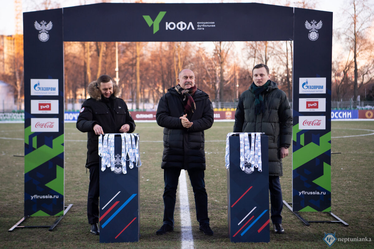 Фото: ФК Чертаново