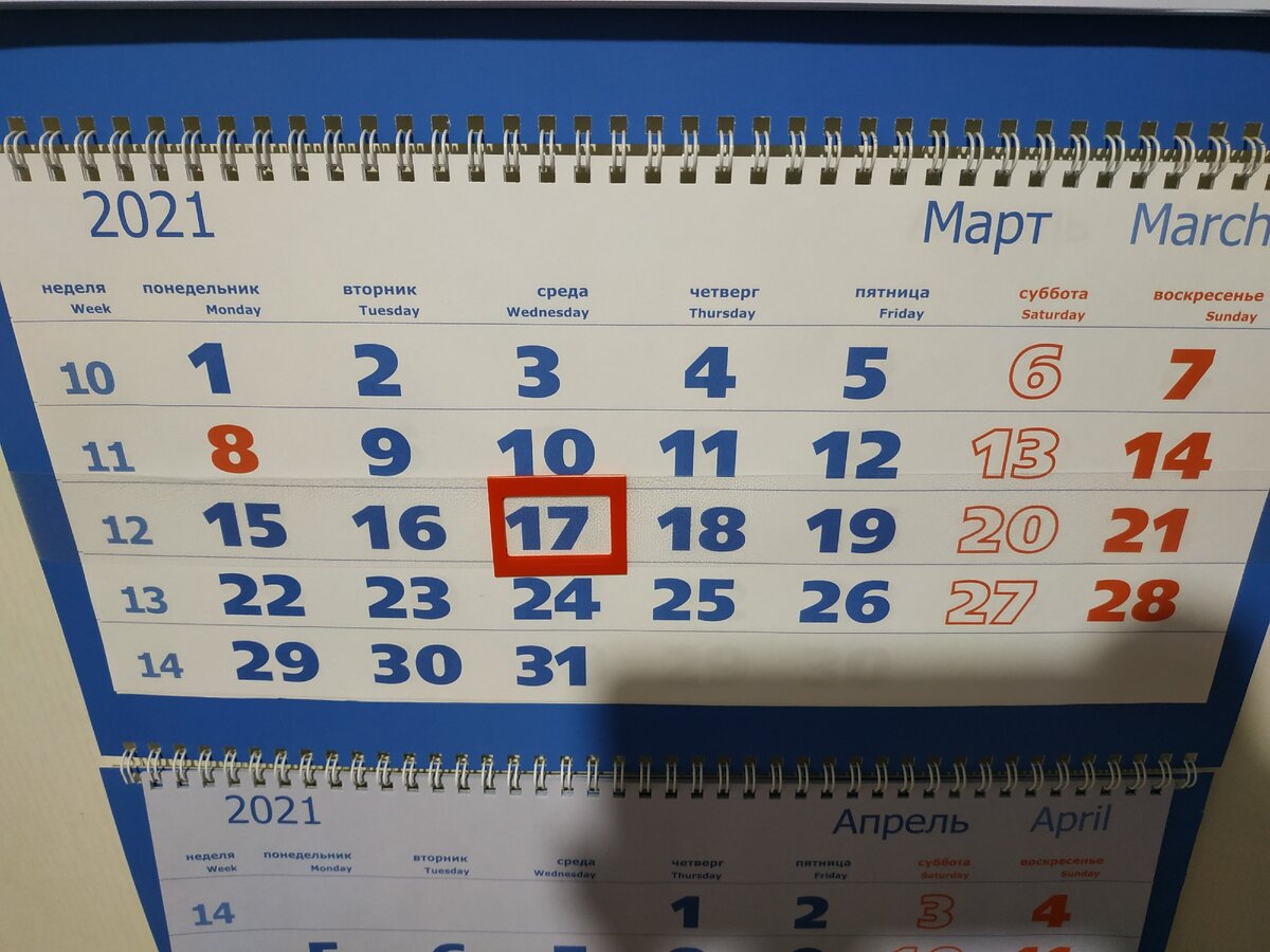-1-3