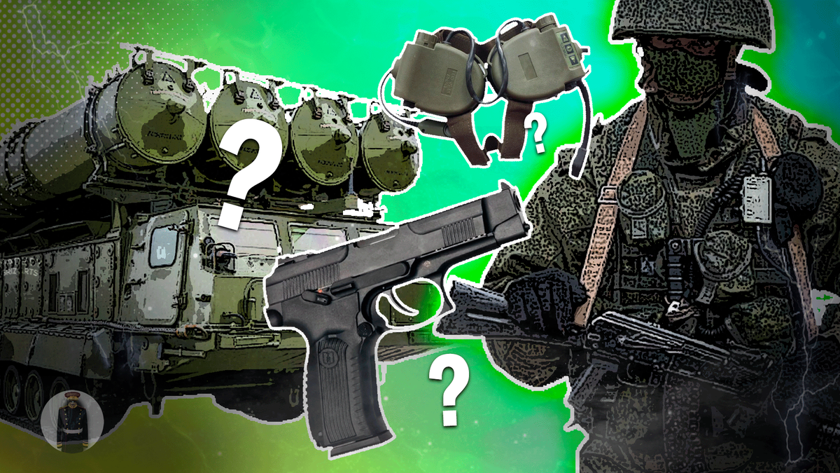 Источник: авторский коллаж 