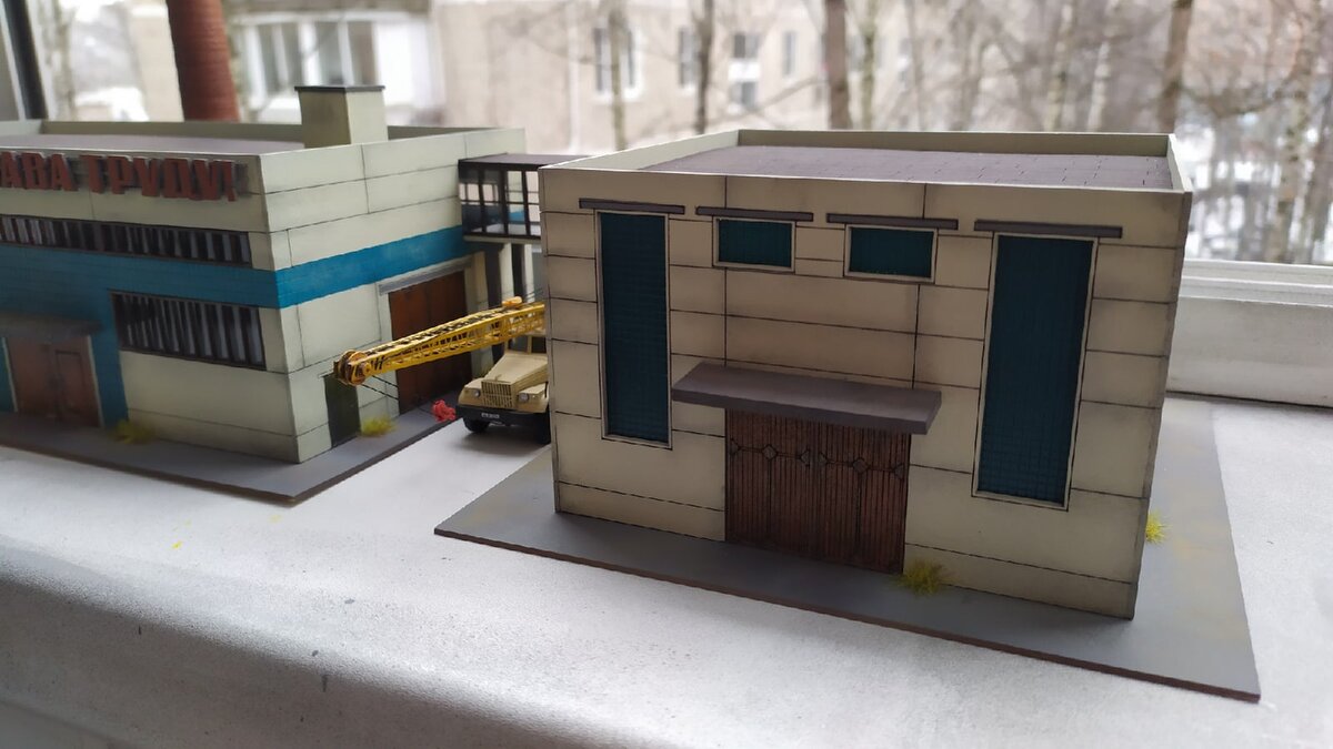 Складской цех