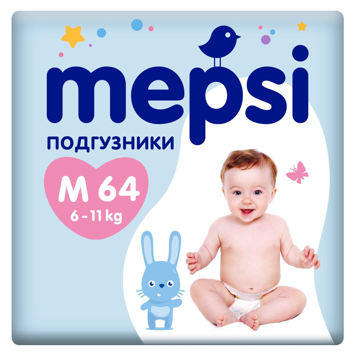 Подгузники Mepci. Источник Яндекс картинки 
