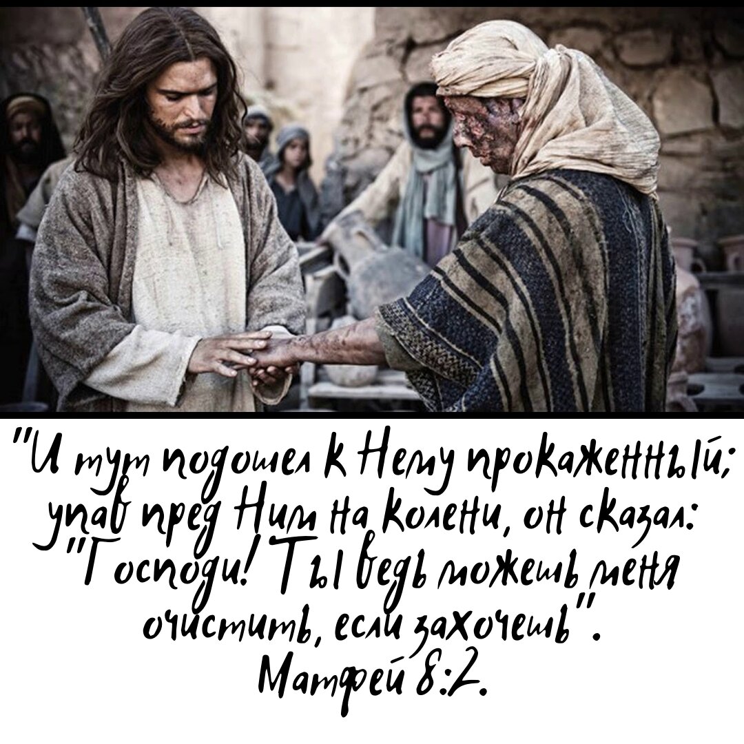 #asdstremynka #желание #долг #евангелие #иисус #библия #тайна 