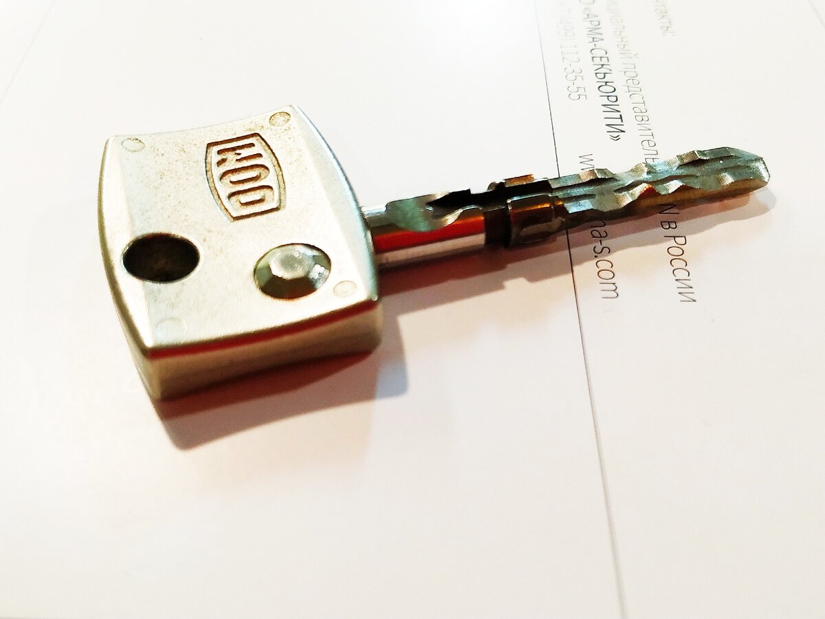 Ключ-красавец.