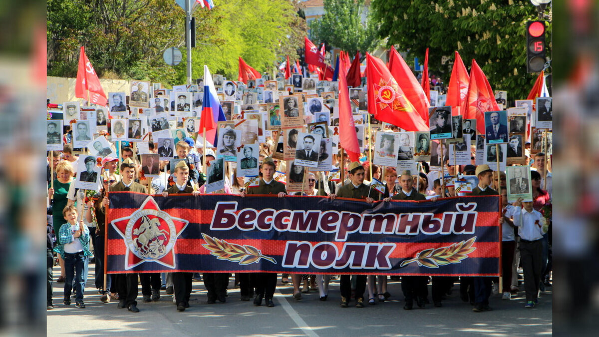 Бессмертный полк. Фотография из свободного доступа.