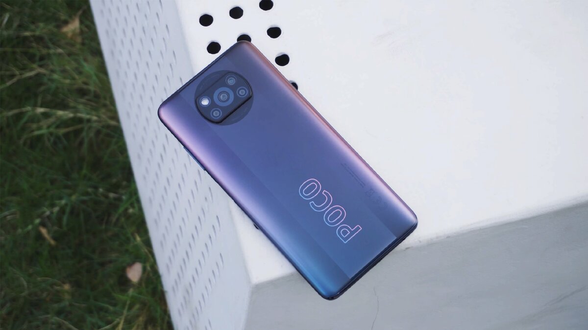 Обзор Poco X3 Pro: Snapdragon 860 выводит производительность на новый  уровень | I-Tehno | Дзен