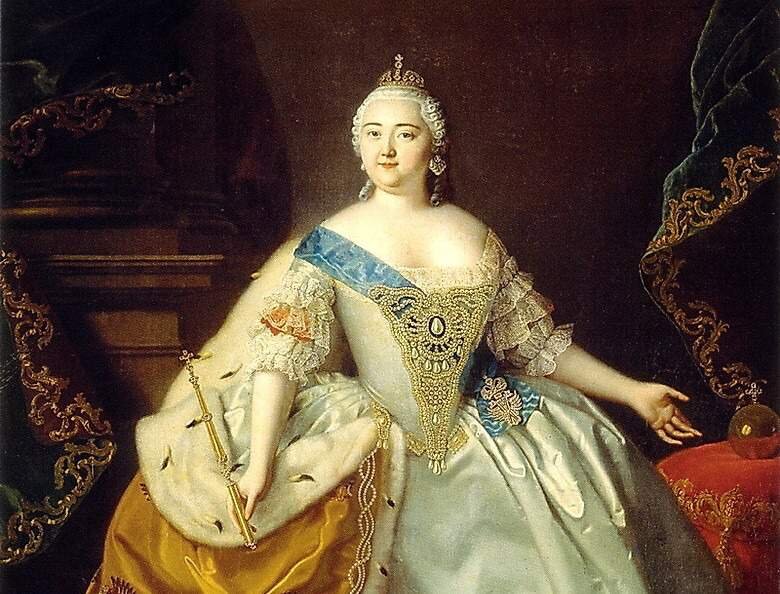 Елизавета Петровна 1741 – 1761 гг.