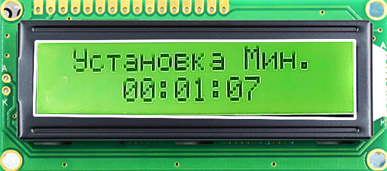 LCD 1602 дисплей