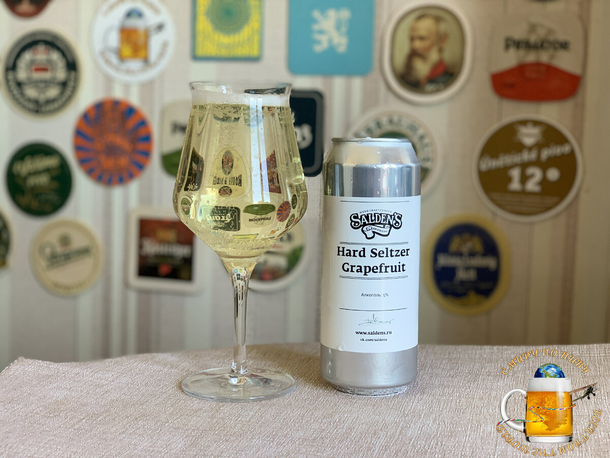 Оригинальная вода с пузырьками и алкоголем.