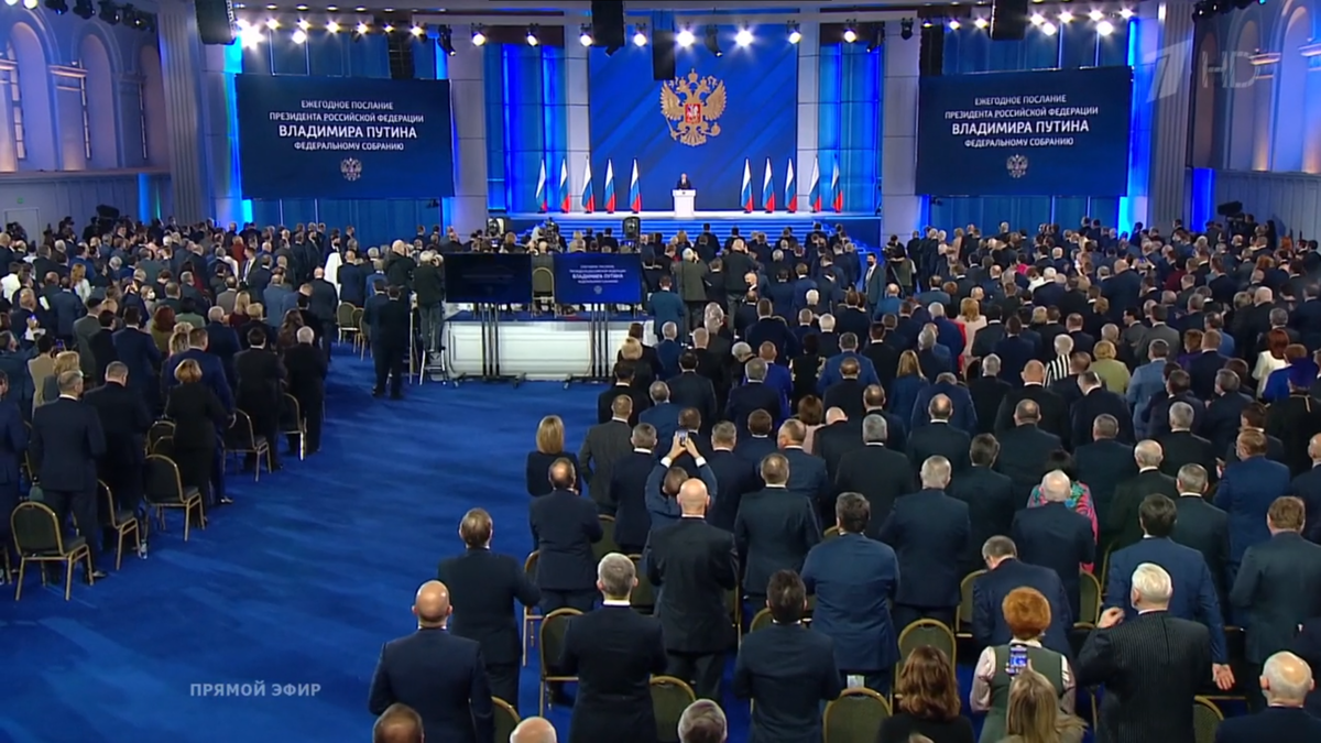 Скриншот трансляции Первого канала.