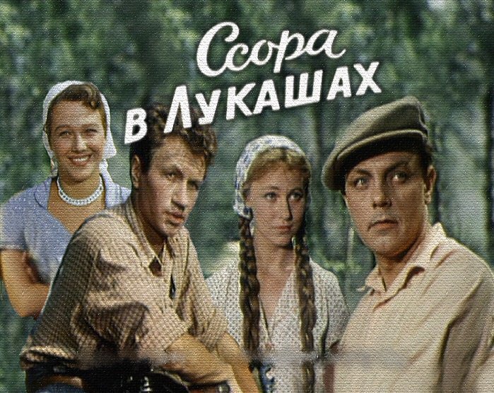 Кадры из фильма. Взяты из интернета. 